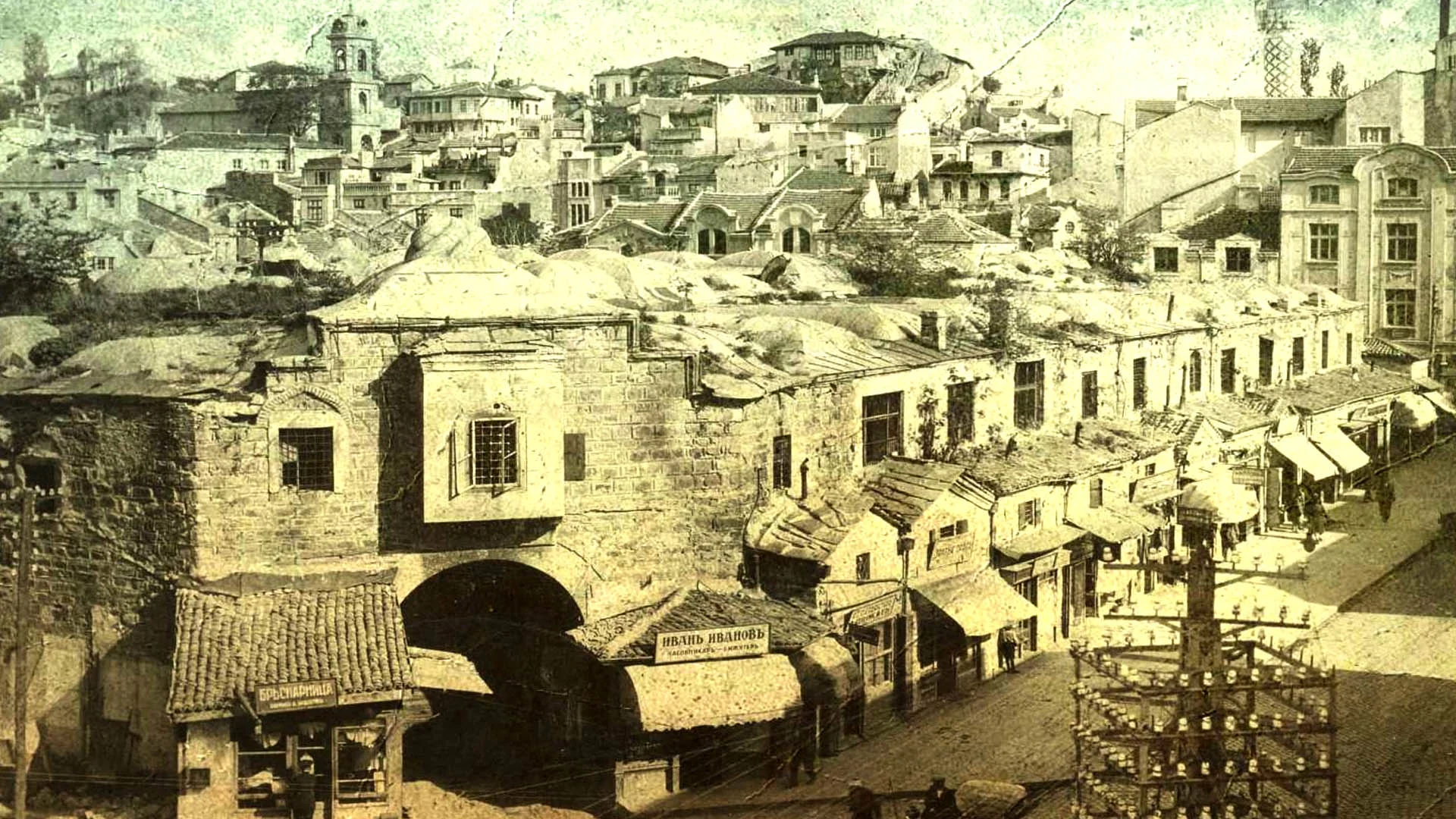 Öleceklerini bile bile Hristiyan komşuları için kavgaya tutuşan Osmanlı kabadayıları: Müslüman Türk şehri Sofya nasıl talan edildi?