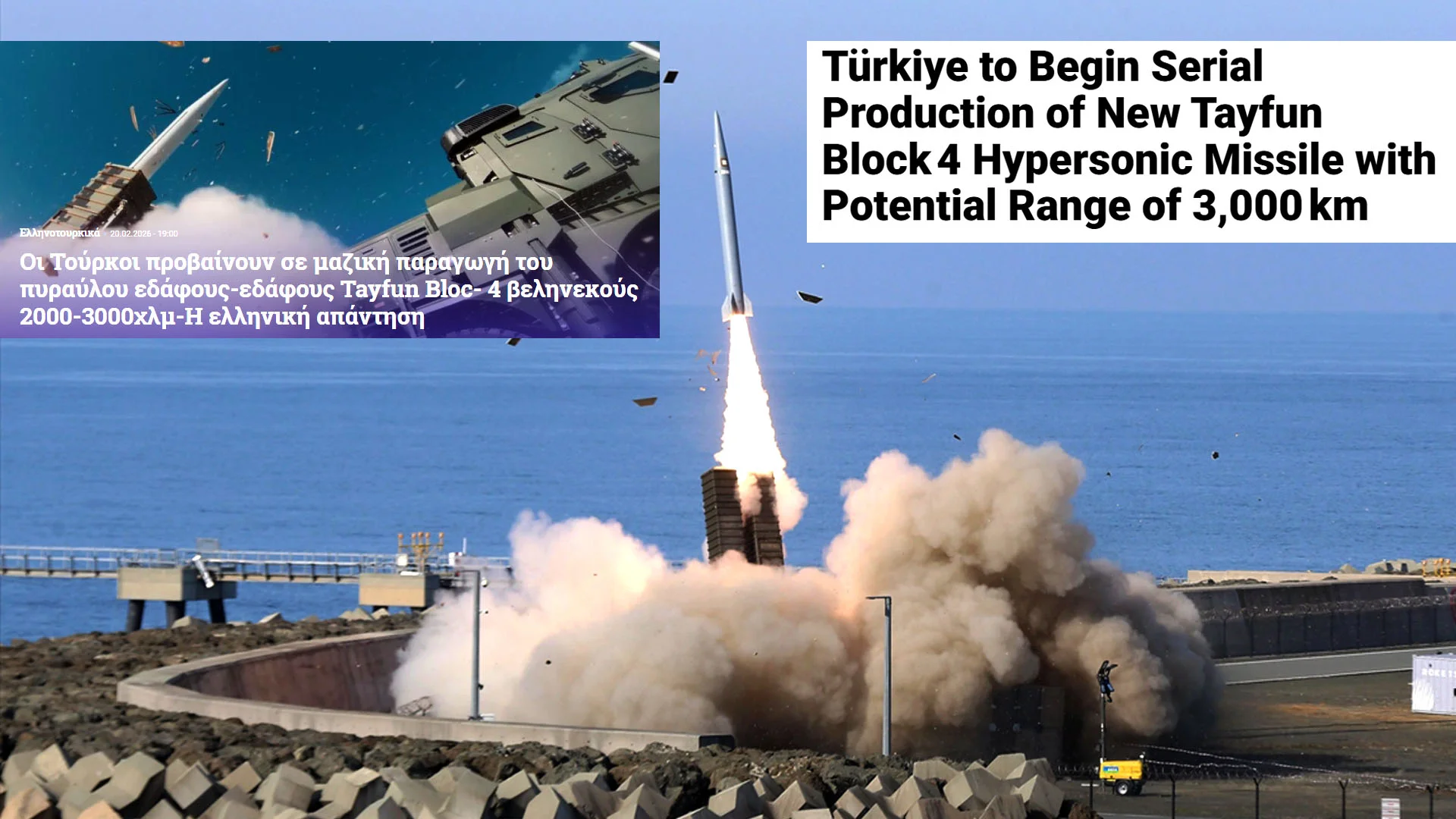 TAYFUN Blok-4'ün menzili 3 bin kilometre mi? ROKETSAN füzeleri dış basında tartışılıyor